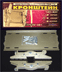 Кронштейн настенный для ЖК телевизора 15