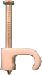 Скоба кабельная тип 2 (В) 5-8 мм. ,  100 шт.