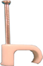 Скоба кабельная тип 2 (В) 6-10 мм. ,  100 шт.